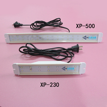 Sensen Jialuge pond fish tank aquarium waterproof LED tube blue and white color aquatic light color enhancement light straight plate light