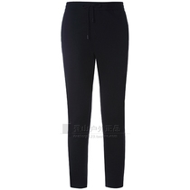 Cantorp Kentuop 2019 autumn and winter outdoor mens warm sports casual pants C132893514