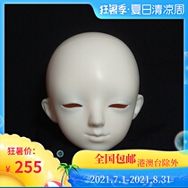 () BJD doll four-point male doll TL baby society truelove baby head feather eagle Weagle