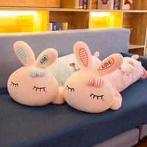 520 Valentines Day Cute Rabbit Hair Suede Toy Groped Rabbit Paparazzi Girl Day Gift Cloth Doll Bunny Pillow