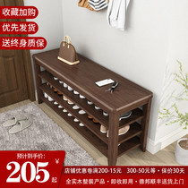 All solid wood shoe stool Household door net red shoe cabinet stool One-piece foyer shoe stool whole shoe rack can be seated