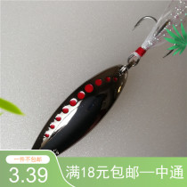 Sharkman Shark Man (Three feather Hook Leech Sequins)5-7 5-10-15-20-25-30g bait