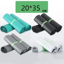 Thickened custom waterproof garment packaging bag packing bag logistics bag express bag 2035 wholesale express bag