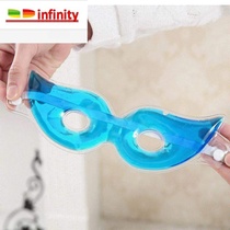 Eye Mask Sleep Ice Bag Hot Packing Eye Bag Relieving Eye