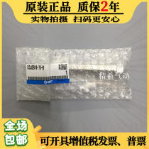 Original Japanese SMC cylinder CDJ2B10-5-10-15-20-25-30-35-40-45-50-60-B