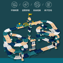 Child Gift DIY Multilayer Racing Track Electric Car Free Assembly Boy Sports Car Road Big Box Gift