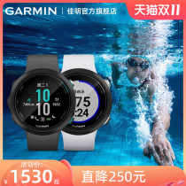 Garmin Swim 2 Underwater Heart Rate Multi-function Sports Smart Swim Watch Waterproof Flagship Indoor