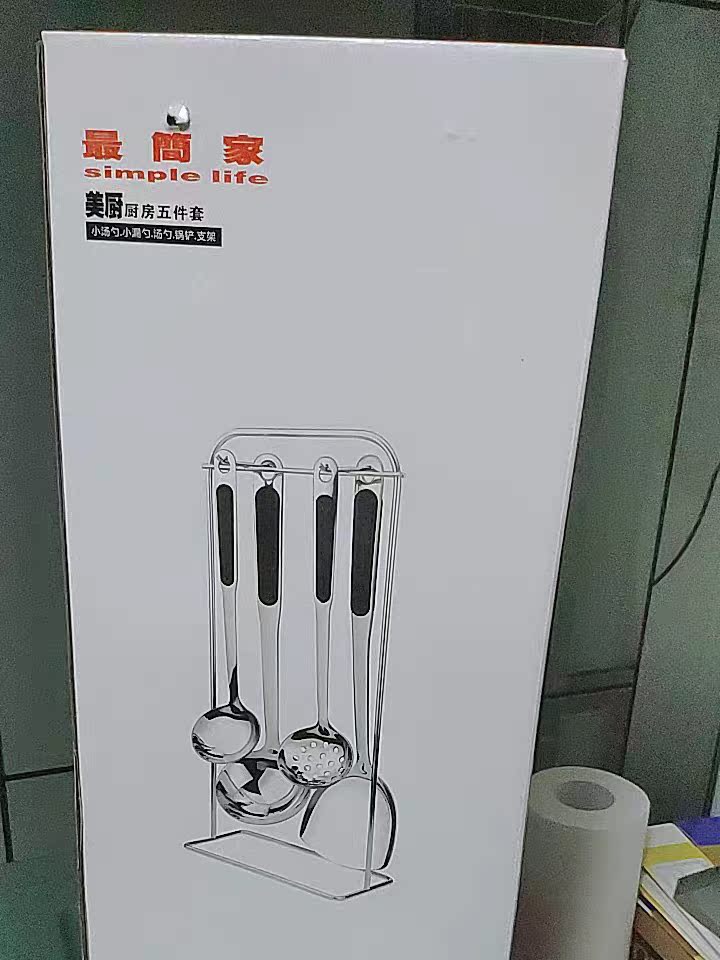 老板27N0油烟机好的一批？