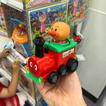 Japanese bread Superman childrens baby by head to run without battery back force small train car gift toy