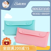 Suki select Marcus children silicone tableware storage bag baby baby travel out chopsticks fork spoon carrying bag