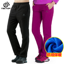 Outdoor fleece pants mens thick warm pants womens spring and autumn fleece velvet pants windproof sports trousers mountaineering pants