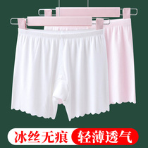 Summer Thin Ice Silk seamless girl safety pants boxer knickers boxer shorts children Dance Dance anti-light
