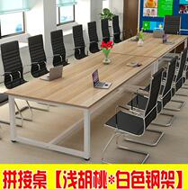 Conference table Tutoring Table 160x100 80 60x74 cm Staff Desk boss Table boss Table Easy modern long table