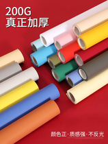 1 5 * 2M photographic background paper baby grabbing week background shooting cloth monochromatic clothing portrait static pure color thickening