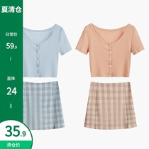 Yangcheng story t-shirt skirt suit womens two-piece summer 2020 new split retro plaid short skirt