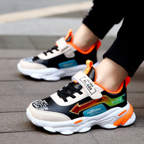 Guochao Li Ning joint boys shoes autumn money 2021 primary and middle school childrens leather face CUHK child casual sports shoes