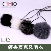 Lavalier microphone windproof sweater Bee recording microphone Universal plush cover Plush noise reduction BOP microphone cover