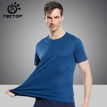 Prospecting quick-drying T-shirts for men and women outdoor sports short-sleeved round neck fitness slim perspiration T-shirt elastic quick-drying clothes