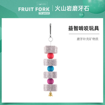 Parrot grinding mouth grinding claws calcium vitamin mineral stone health sand to help digestion nutrition molar toy