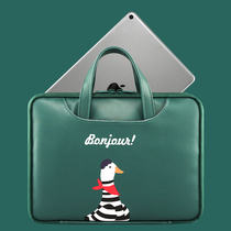 Apple ipad tablet liner bag portable 2018 section 9 7 protective cover 2019 new 10 5 inch air3 storage bag 12 9 cartoon cute pro11 female 10