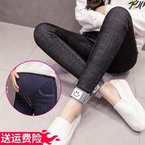 Maternity jeans Spring and Autumn trousers Fashion slim-fit leggings Pregnancy spring spring pencil pants