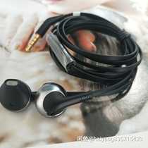 jbl t205 half in-ear headphone trimming unit noodle wire diy headphone noodle wire 3mm