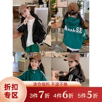 Childrens coat 2021 new boy Korean version of foreign-style girl baby spring and autumn fashionable child hooded assault suit