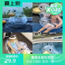  Korean net red baby swimming ring armpit ring transparent big head duck swimming ring buoyancy lifebuoy seat ring 2-6 years old