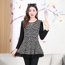 Suitable for 45-year-old middle-aged mother to wear large size Tibetan meat base shirt broad wife foreign style Noble short sleeve T-shirt female autumn