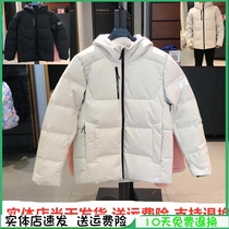 Anta 2019 winter new mens casual fashion all-match thick windproof short sports down jacket 15947940