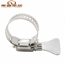 Hoop gas pipe hoop screw throat hoop with hose card embroidery steel handle 304 buckle water pipe clamp lock stainless strong card