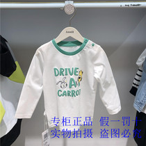 Annil ANEL counter 2021 autumn new little boy round neck long sleeve sweater XB131758