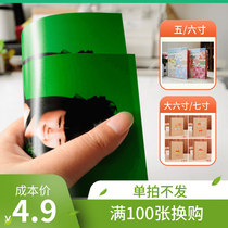 Washing Photos Full of 100 low price to buy photo album 5 inch 6 inch big 6 inch 7 inch 100 album album photo album