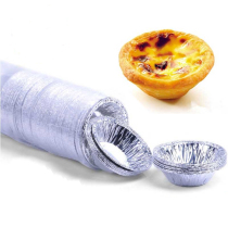 Tin paper egg tart 50 baking mold egg tart Cup Cup Cup aluminum foil Egg Tart sale