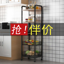 Kitchen rack Household floor-to-floor multi-layer basket kitchen supplies microwave oven pot bowl storage rack removable