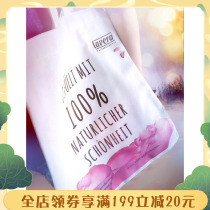 Lawei Lavera Environmentally Friendly Canvas Backpack Containing Bag Female Style Student 100 Hitch Casual Shopping Bag Womens Bag