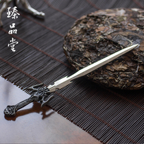 Creative sword tea knife Puer cake tea needle Stainless steel white tea cake knife Tea cone Black tea tea set accessories Tea brick