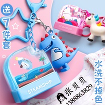 Childrens baby lettering seal primary school students with clothes boys waterproof non-fading seal name Crystal cartoon cute kindergarten name custom impression seal washable personality artifact