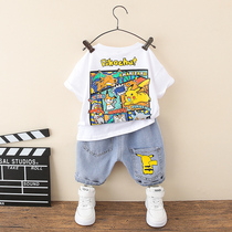 Boys summer clothing suit 2021 new net red ocean gas kids summer clothes trendy children dress short sleeve summer tide