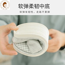 Moon shoes summer ultra-thin summer summer June 5 months 6 months 5 months 6 months July 5 bags with spring and summer 7 months maternal