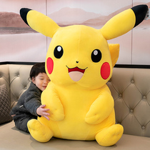 Large Pikachu Doll sleeping with pillow doll cute Bikachu Send girls plush toy