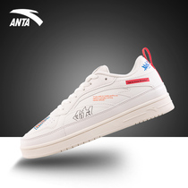 Anta womens board shoes 2021 autumn and winter new students Leisure white shoes spring and summer official website flagship breathable sneakers