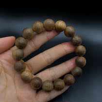 Boutique Hui Elderly Settling of Fragrant Hand Strings Aged 12mm 11 gr Dense Nectar