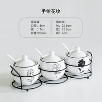  Seasoning box Porcelain Separate seasoning box Bottle seasoning tank Household salt tank Three-piece set Kitchen salt self-made