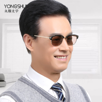 Crystal patron glasses mens water cryolite flat mirror for aged stone mirror patron sunglasses