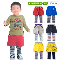 21 new childrens clothing boys and girls cotton trousers spring and autumn baby fake two pair pants shorts trousers tide elastic thousand fun