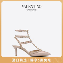 VALENTINO GARAVANI VALENTINO ROCKSTUD PATENT LEATHER LACE-UP STUDDED HIGH HEEL SANDALS