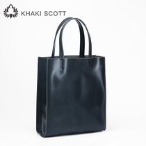 khaki scott original cowhide large bag tide tote bag shopping bag men and women handbag casual shoulder bag