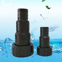 Sensen CTP JEP JTP submersible pump nut joint water pump outlet adapter pagoda joint conversion head