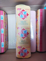 Guanyi Western-style square leg ham luncheon meat tender square leg sausage hand-caught cake sausage 2 5kg*5